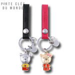 porte-clés couple ourson chinois