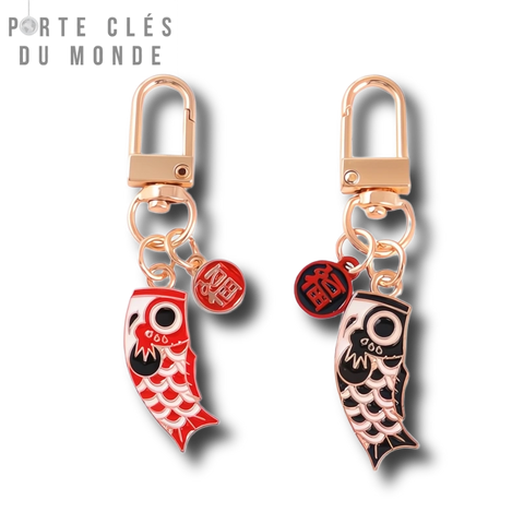 Porte-clés couple poisson en duo